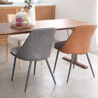 AZUMAYA|Afable|Chair