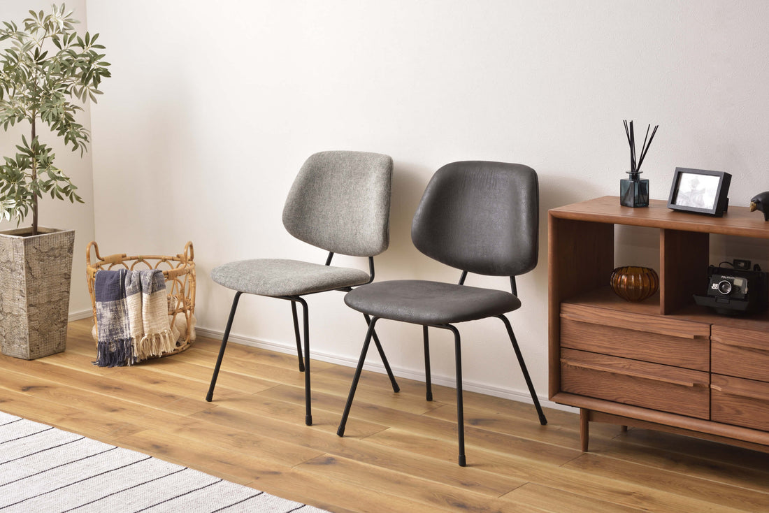 Grove Chair