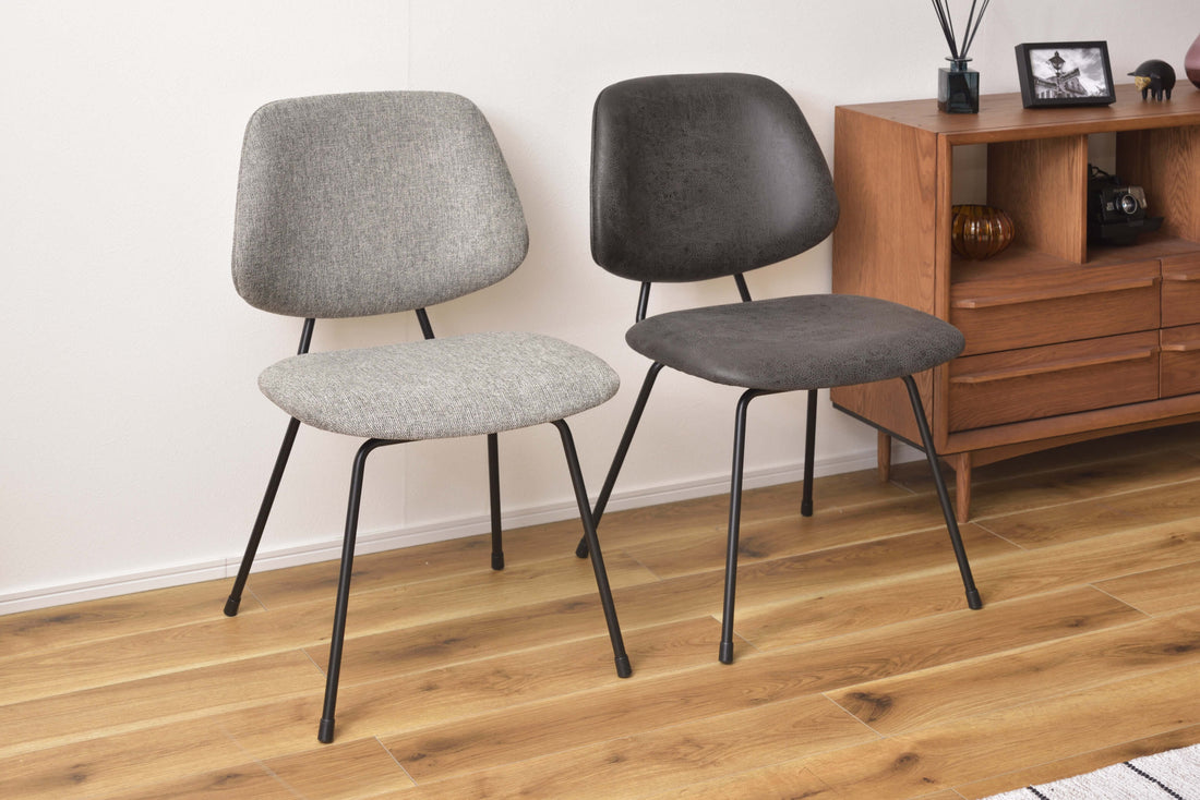 Grove Chair
