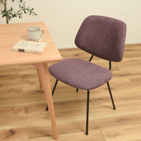 Grove Chair|レッド