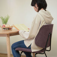 Grove Chair|レッド