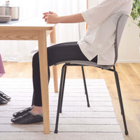 Fretta Chair|フレッタチェア|グレー