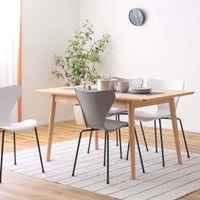 Fretta Chair|フレッタチェア|グレー