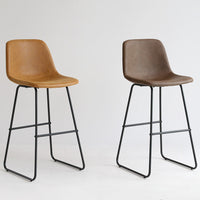 Vino Bar Stool|バースツール