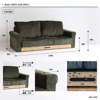 LP Sofa|Rasic