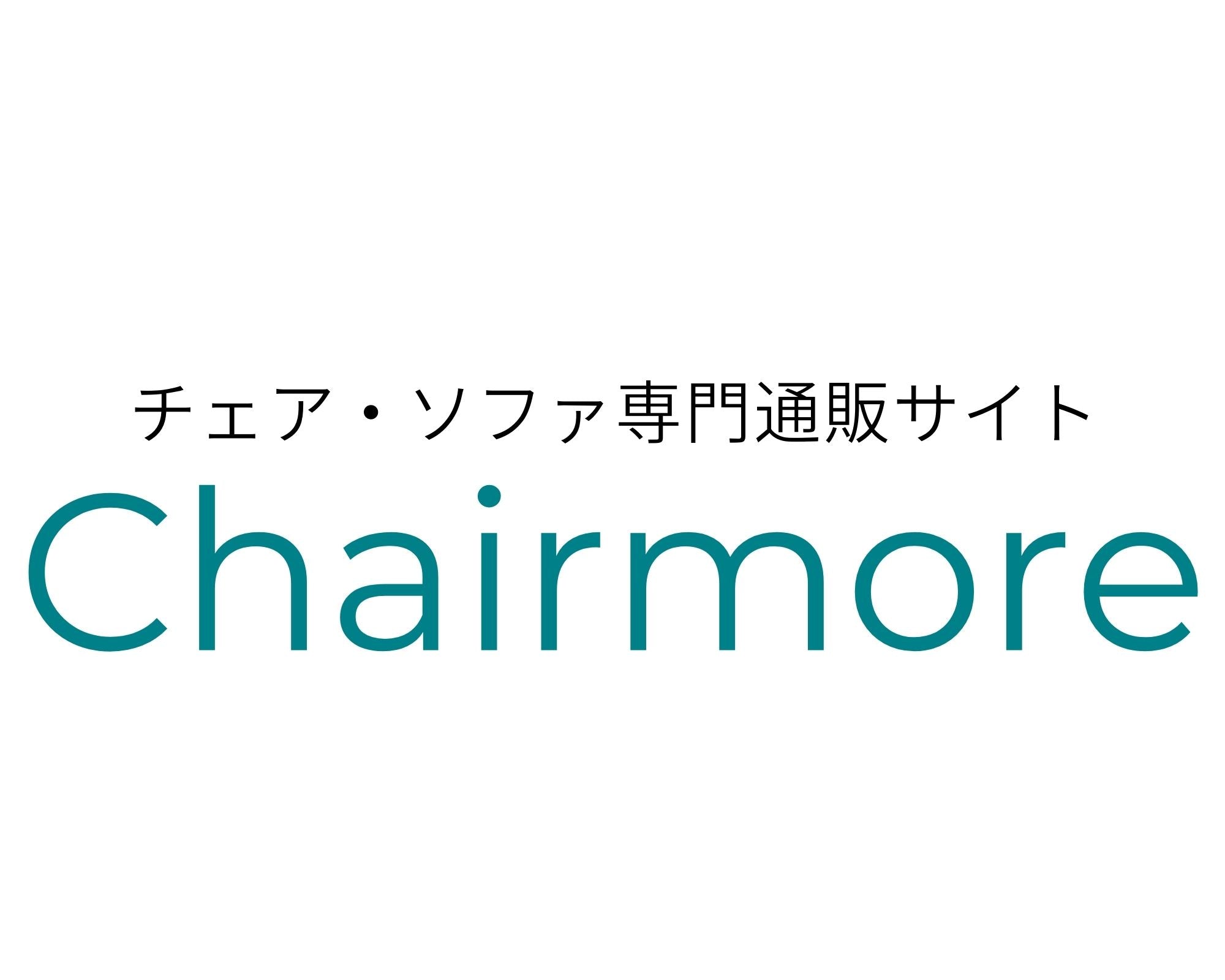 GLAMシリーズ – チェア・ソファ専門通販サイト Chairmore GLAMシリーズ – チェア・ソファ専門通販サイト Chairmore