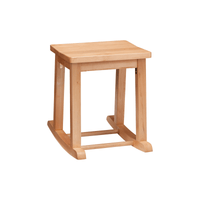 tiny Ⅱ｜rocking stool｜ロッキングスツール