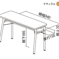 mild｜dining counter table｜ダイニングカウンターテーブル