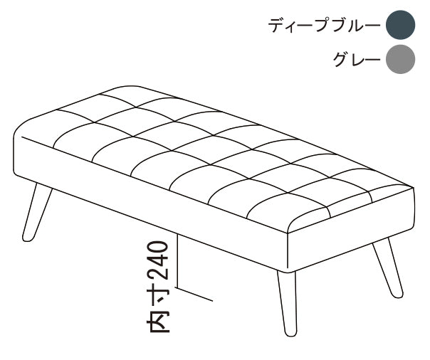 mild｜bench – チェア・ソファ専門通販サイト Chairmore